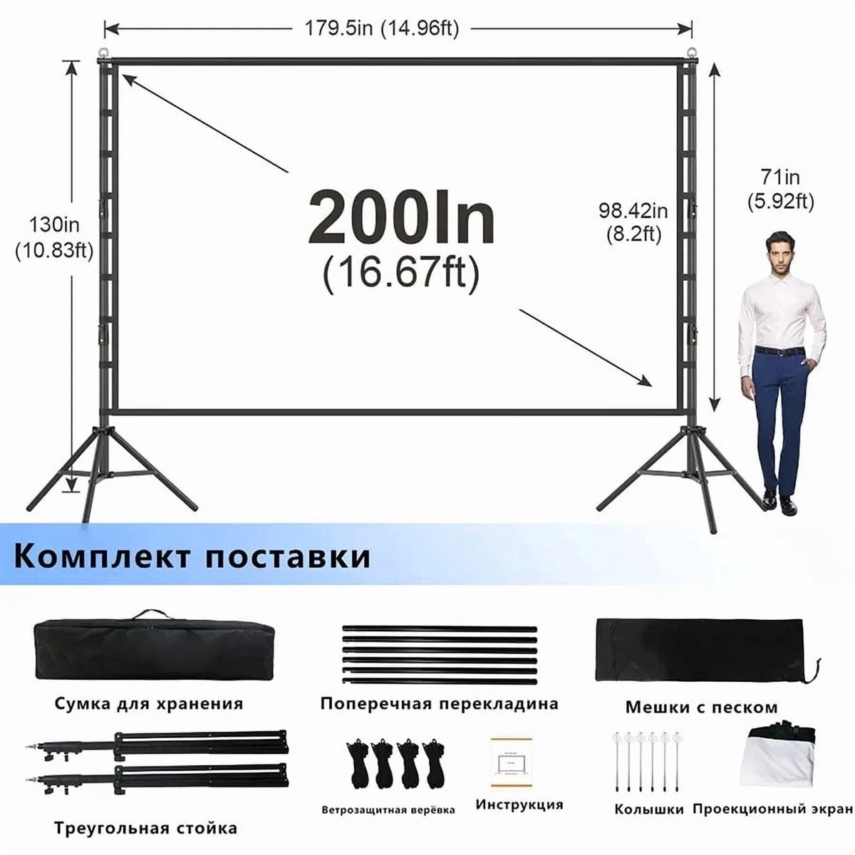 HVKDIEB 120 inch Projector Screen with Stand,16:9 4K HD Portable Projector Movie Screen with Carry Bag for Home Theater Outdoor Indoor