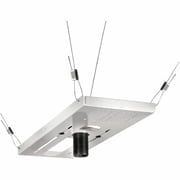 Peerless-AV CMJ500R1 Lightweight Adjustable Suspended Ceiling Plate